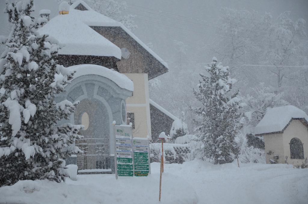 Gasthof Zur Schmiede Берг  Экстерьер фото